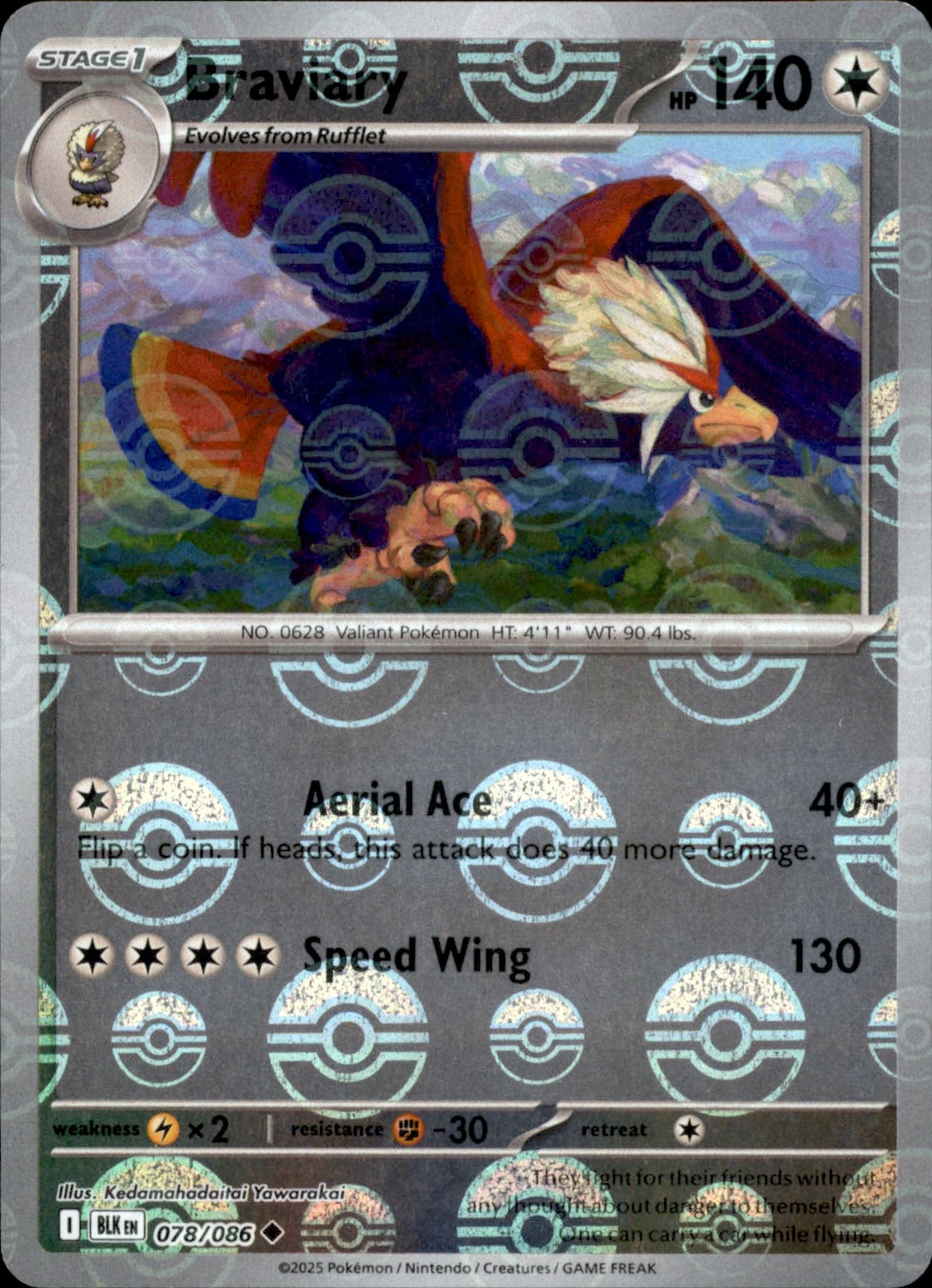 Braviary Poke ball Holo 078 - Black Bolt Pokesingles