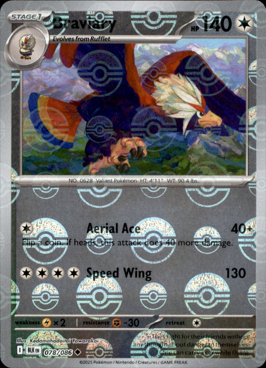 Braviary Poke ball Holo 078 - Black Bolt Pokesingles