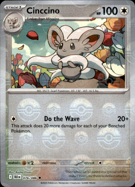 Cinccino Poke ball Holo 076 - Black Bolt Pokesingles