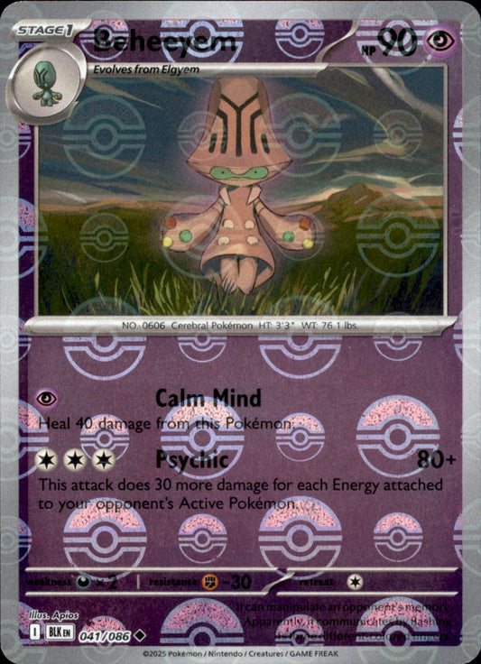 Beheeyem Poke ball Holo 041 - Black Bolt Pokesingles