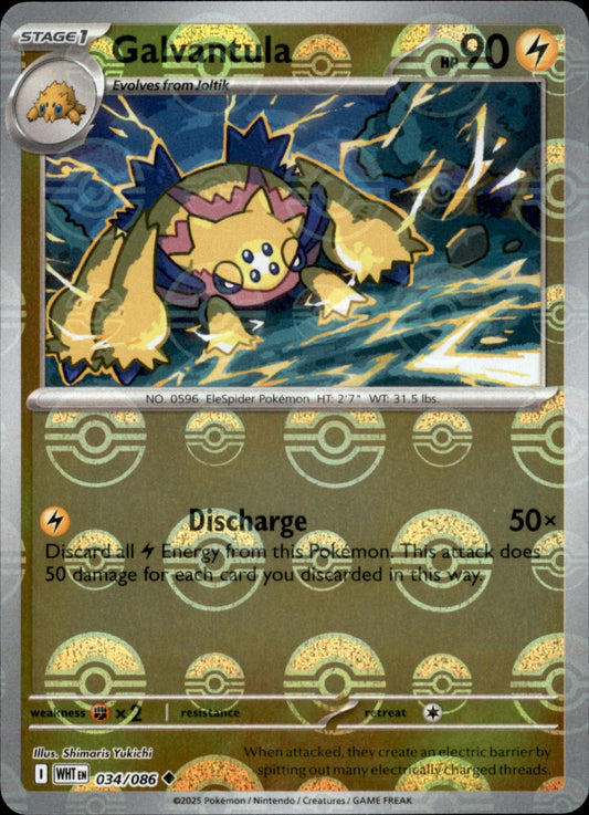 Galvantula Poke ball Holo 034 - White Flare Pokesingles