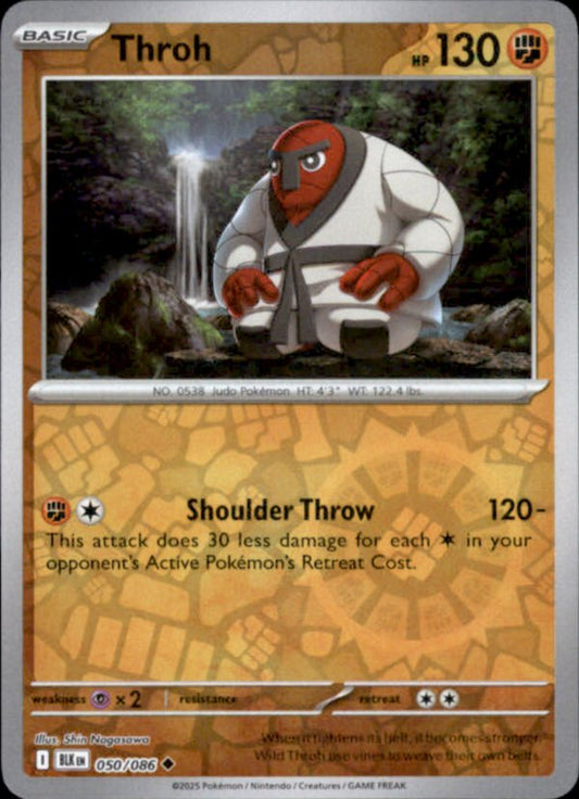 Throh Reverse Holo 050 - Black Bolt Pokesingles