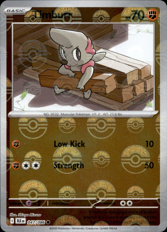 Timburr Poke ball Holo 047 - Black Bolt Pokesingles