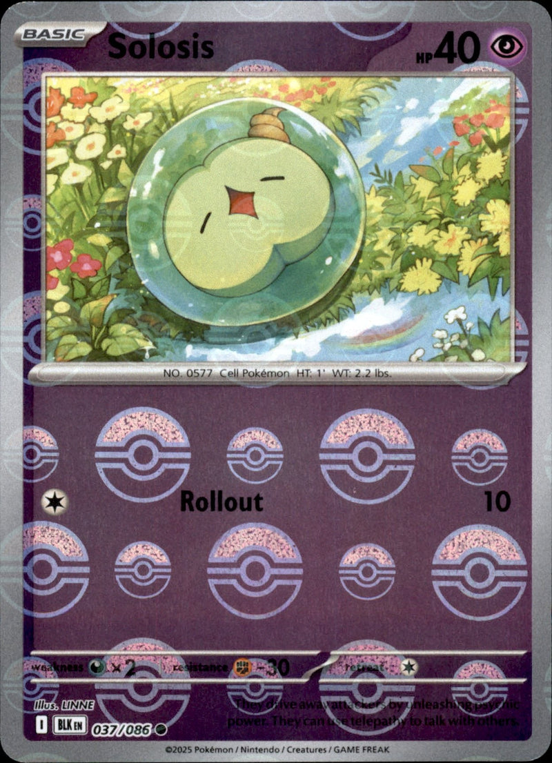 Solosis Poke ball Holo 037 - Black Bolt Pokesingles