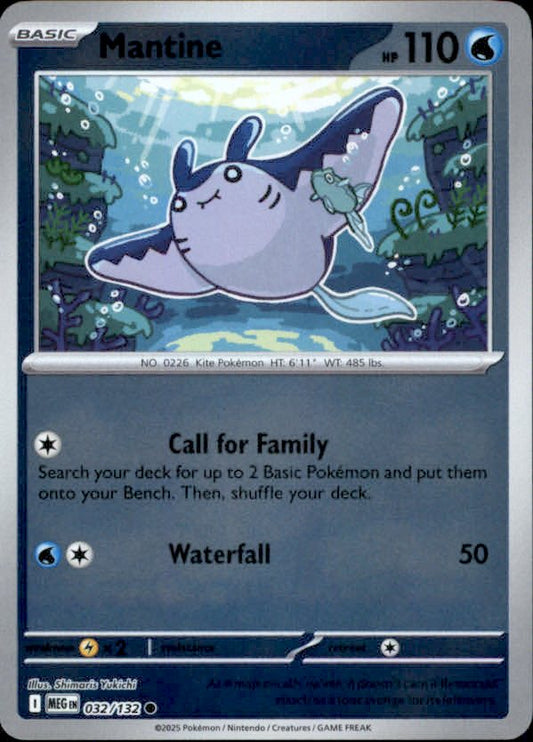 Mantine Reverse Holo 032 - Mega Evolution Pokesingles
