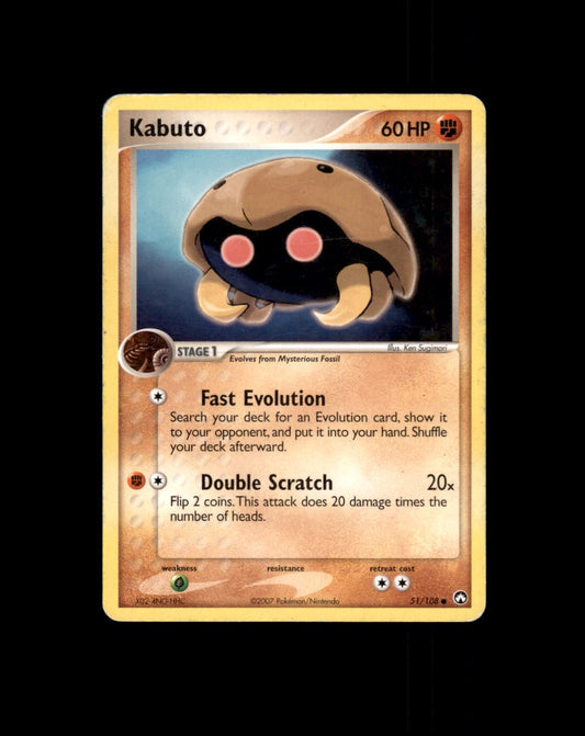 *SE BILDE FOR TILSTAND* Kabuto #51 Pokemon Power Keepers Pokesingles