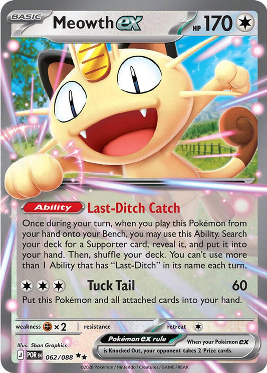 Meowth ex 062/088 - Perfect Order