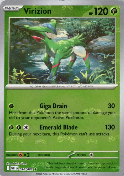 Virizion (Master Ball Pattern) 10 - White Flare
