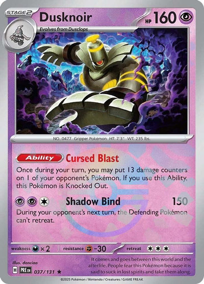 Dusknoir (Poke Ball Pattern) 37 - Prismatic Evolutions