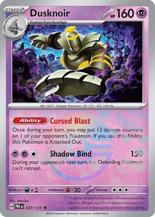 Dusknoir (Poke Ball Pattern) 37 - Prismatic Evolutions