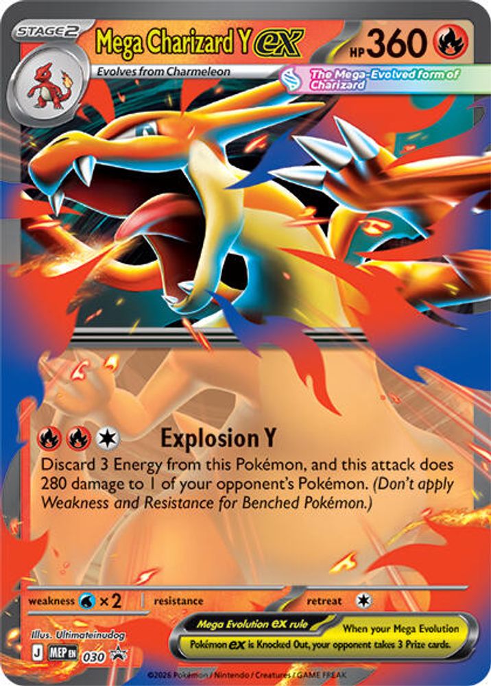 Mega Charizard Y ex 030 - ME: Mega Evolution Promo