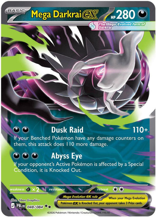Mega Darkrai ex 048/084 - Pitch Black
