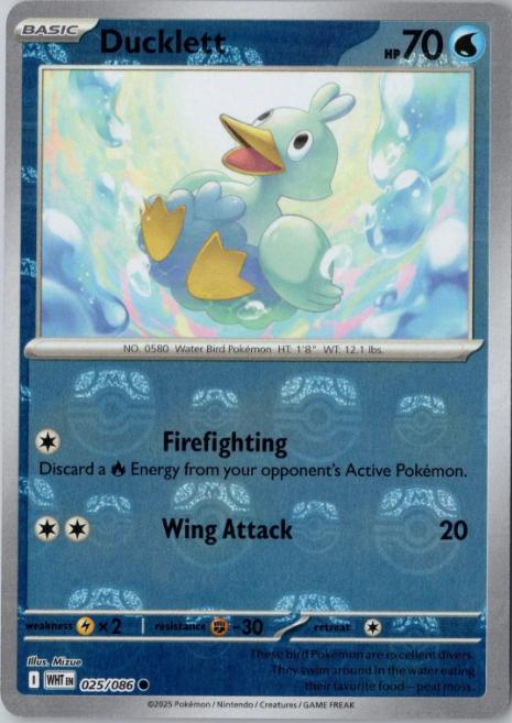 Ducklett (Master Ball Pattern) 25 - White Flare