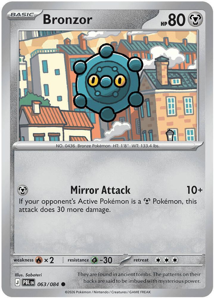Bronzor 063/084 - Pitch Black