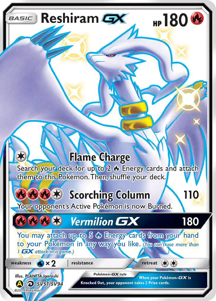 Reshiram-GX SV51 Hidden Fates Shiny Vault Pokesingles