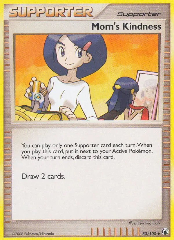 Mom's Kindness 83 Majestic Dawn Pokesingles