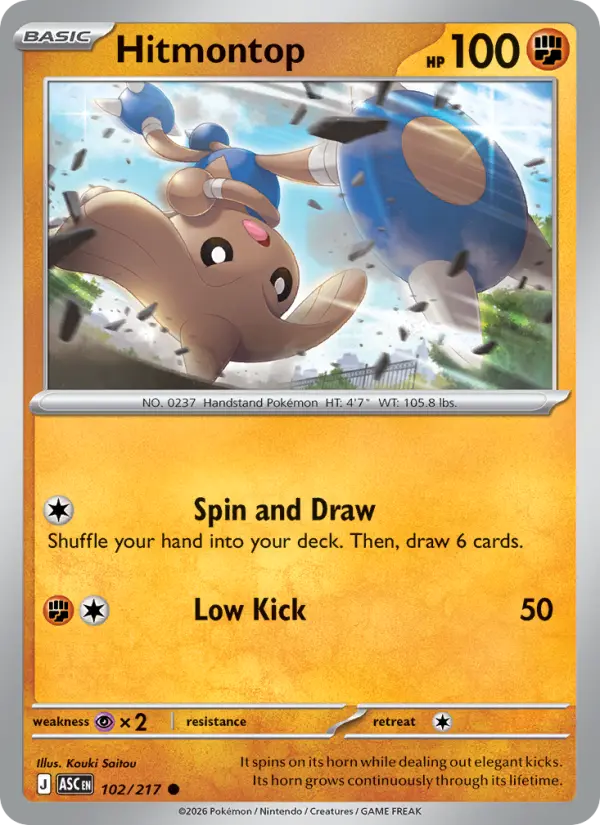 Hitmontop 102 Ascended Heroes Pokesingles