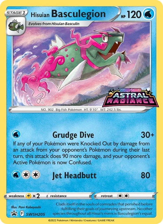 Hisuian Basculegion SWSH205 SWSH Black Star Promos Pokesingles
