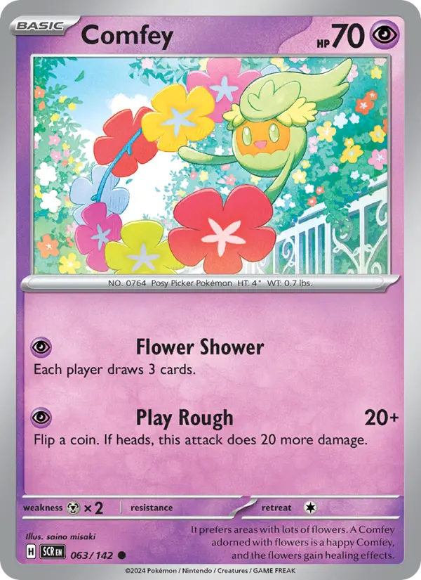 Comfey 63 Stellar Crown Pokesingles