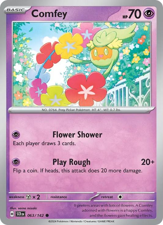 Comfey 63 Stellar Crown Pokesingles