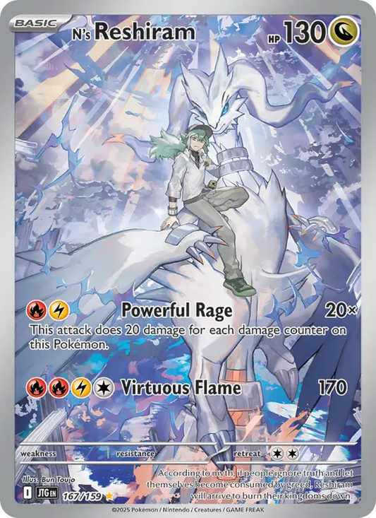 N's Reshiram 167 Journey Together Pokesingles