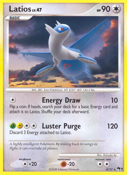 Latios 4 POP Series 7 Pokesingles