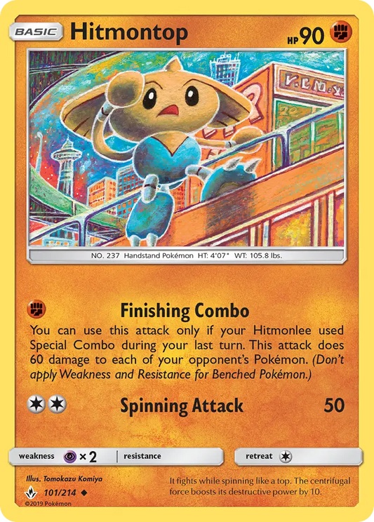 Hitmontop 101 Unbroken Bonds Pokesingles