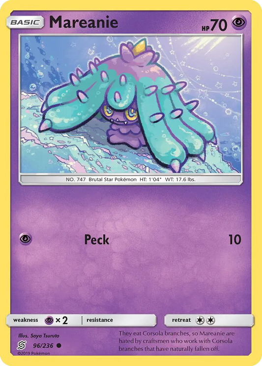 Mareanie 96 Unified Minds Pokesingles
