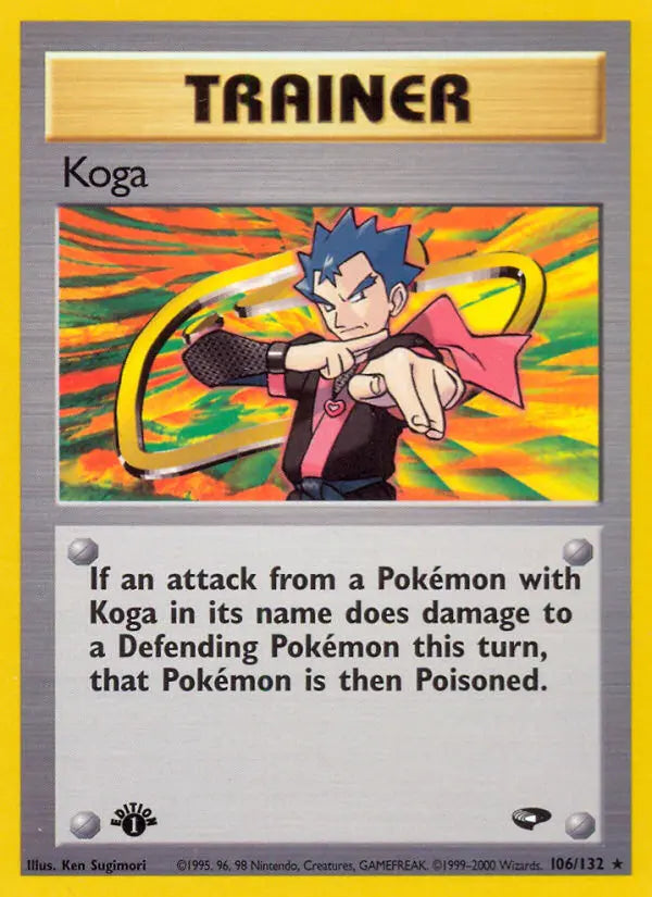 Koga 106 Gym Challenge Pokesingles