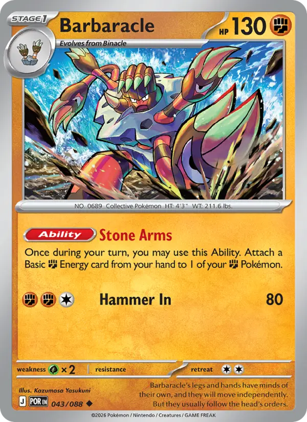 Barbaracle 43 Perfect Order Pokesingles