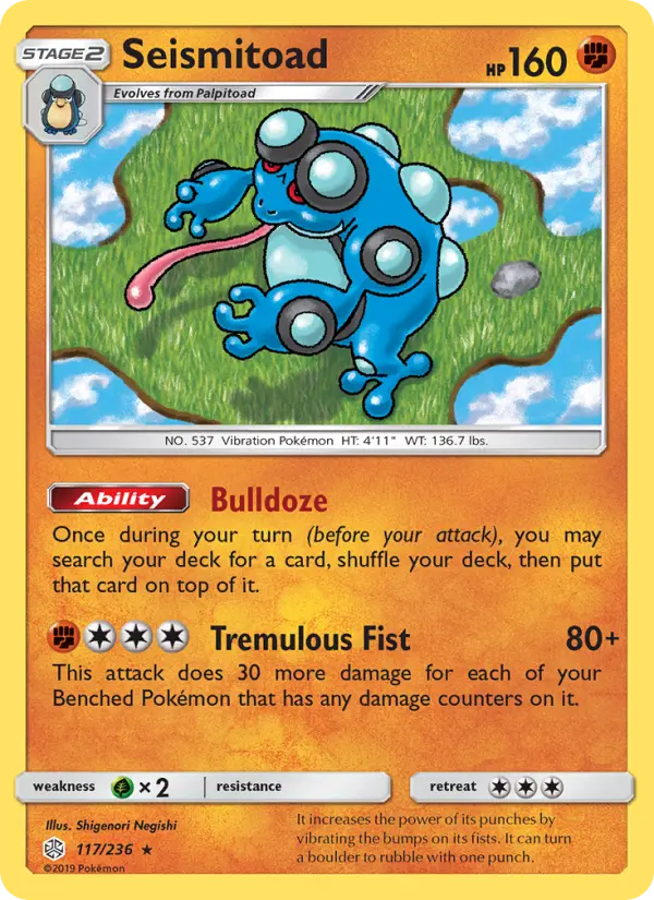Seismitoad 117 Cosmic Eclipse Pokesingles
