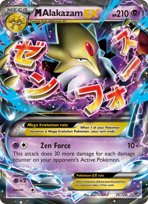 M Alakazam EX 26 Fates Collide Pokesingles
