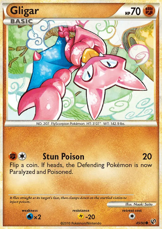 Gligar 49 Undaunted Pokesingles