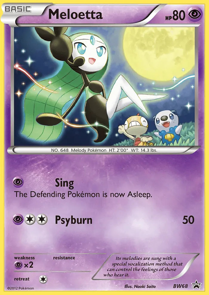 Meloetta BW68 BW Black Star Promos Pokesingles