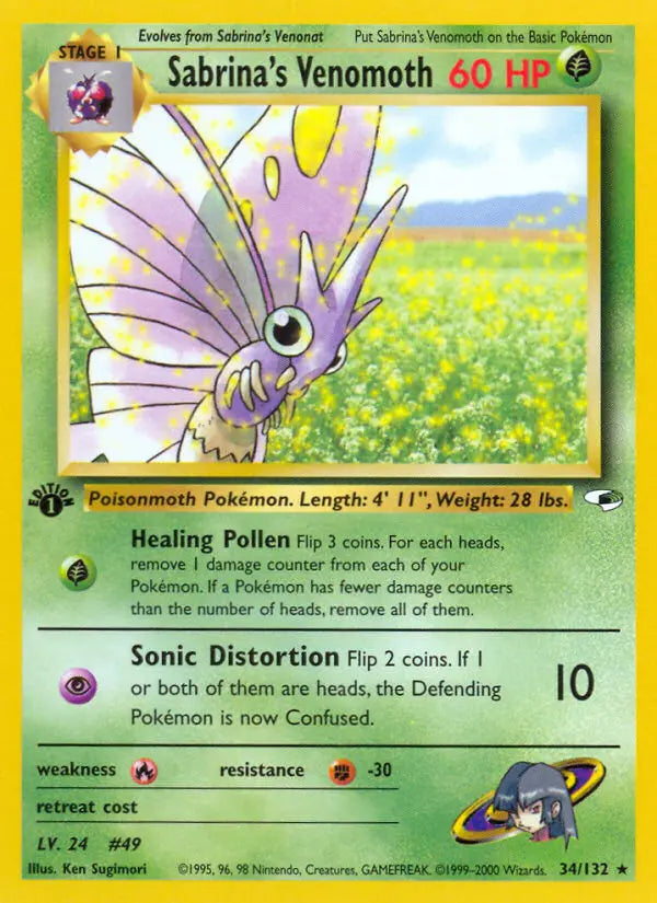 Sabrina's Venomoth 34 Gym Heroes Pokesingles