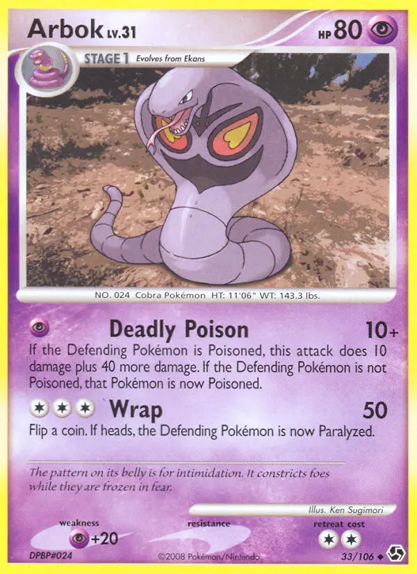 Arbok 33 Great Encounters Pokesingles