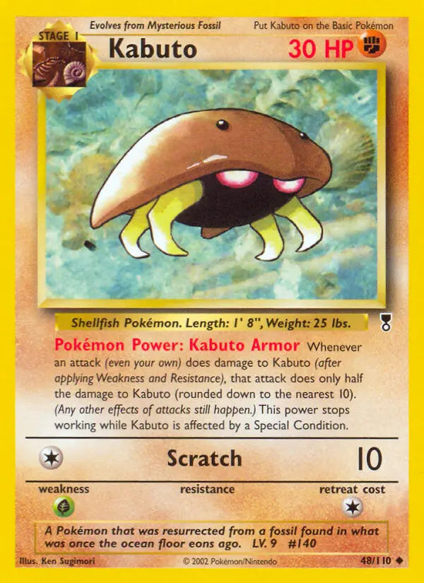 Kabuto 48 Legendary Collection Pokesingles