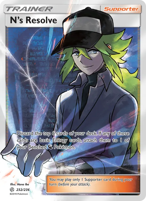 N’s Resolve 232 Cosmic Eclipse Pokesingles
