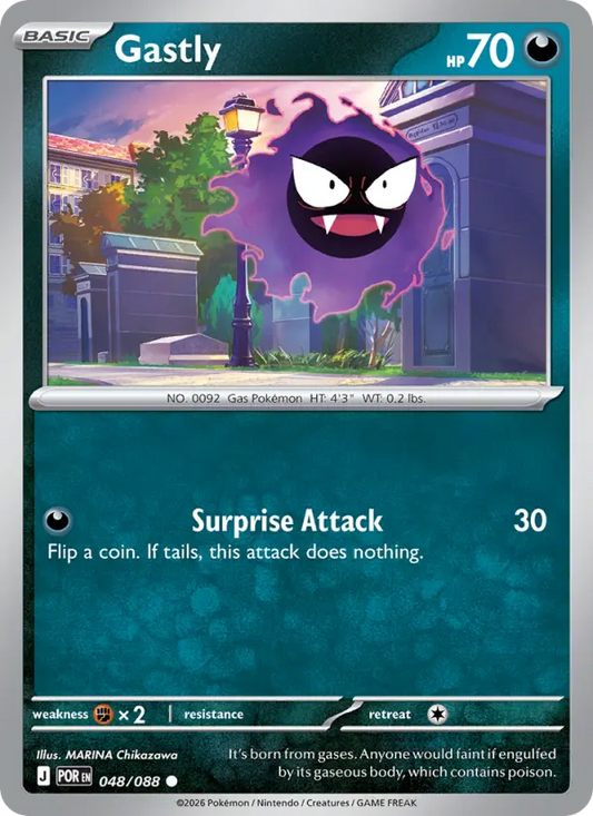 Gastly 48 Perfect Order Pokesingles