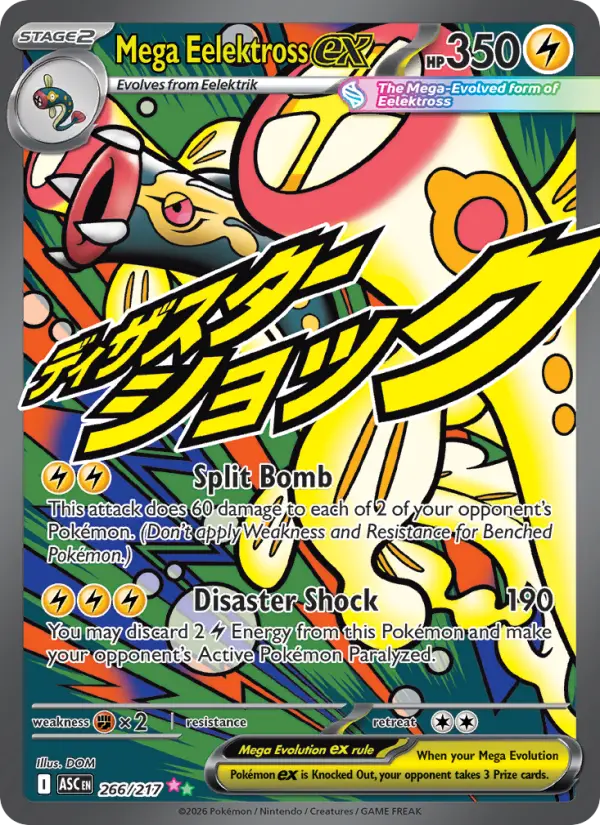 Mega Eelektross ex 266 Ascended Heroes Pokesingles