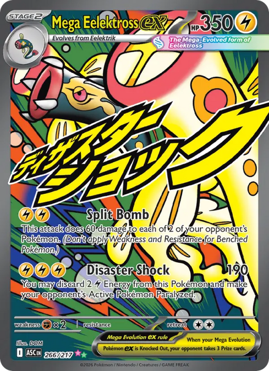 Mega Eelektross ex 266 Ascended Heroes Pokesingles