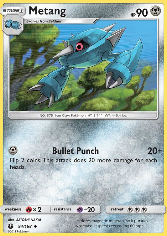 Metang 94 Celestial Storm Pokesingles