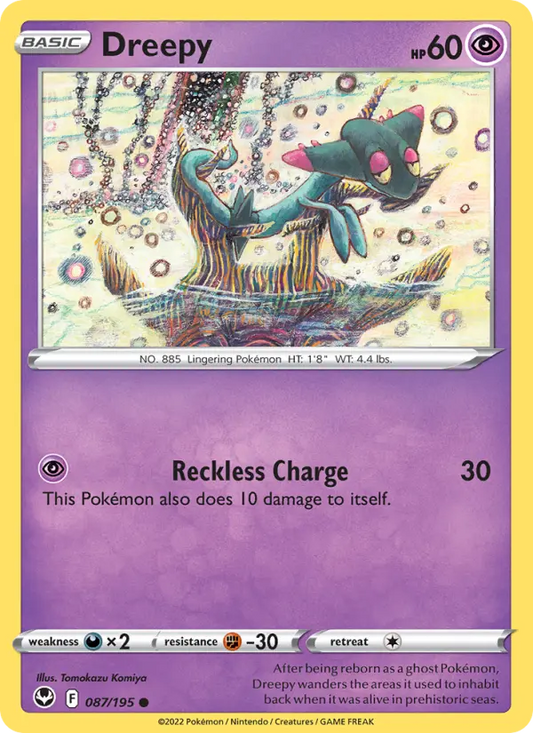 Dreepy 87 Silver Tempest Pokesingles