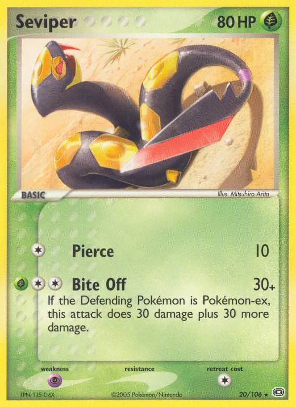 Seviper 20 Emerald Pokesingles