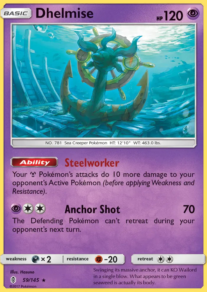 Dhelmise 59 Guardians Rising Pokesingles