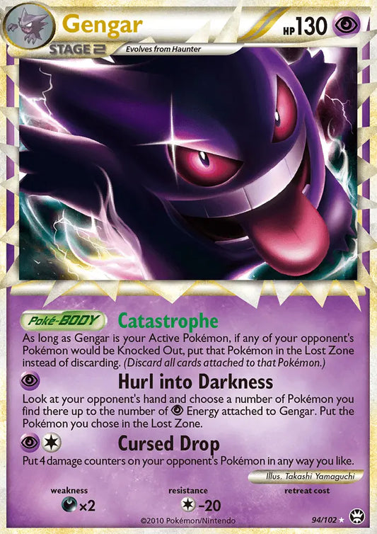Gengar 94 Triumphant Pokesingles