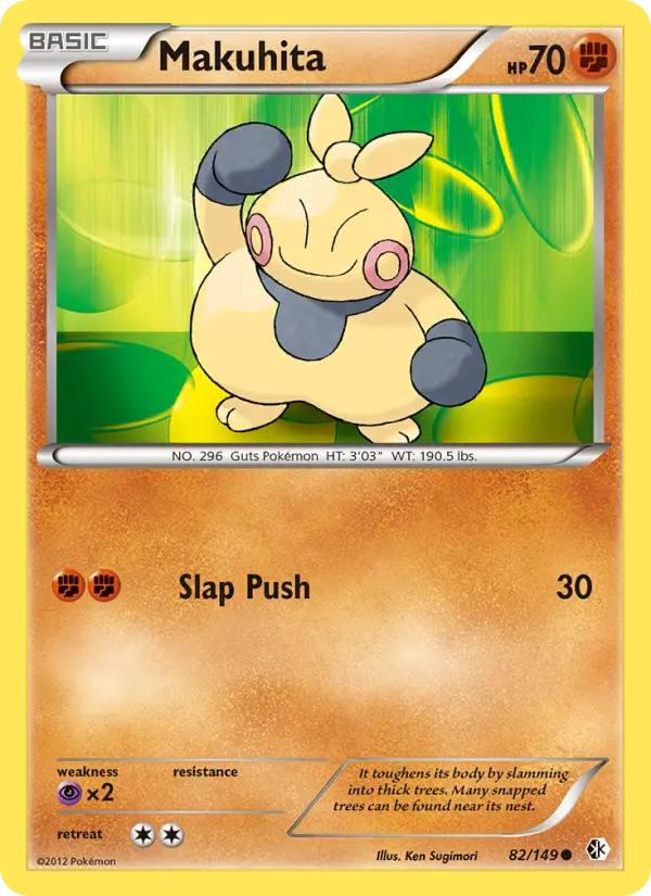 Makuhita 82 Boundaries Crossed Pokesingles