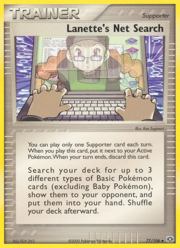 Lanette's Net Search 77 Emerald Pokesingles