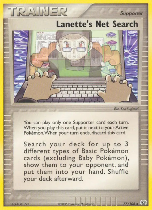 Lanette's Net Search 77 Emerald Pokesingles