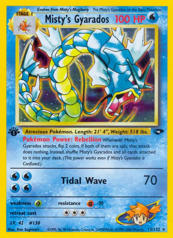Misty's Gyarados 13 Gym Challenge Pokesingles